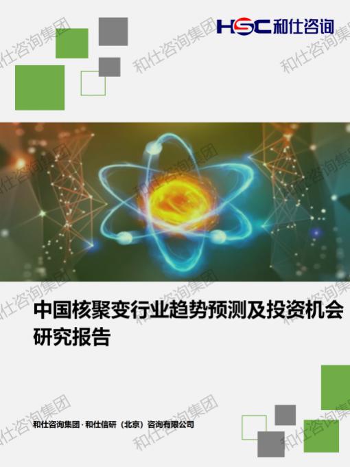 pg电子游戏试玩(模拟器)官方网站 -手机版app下载