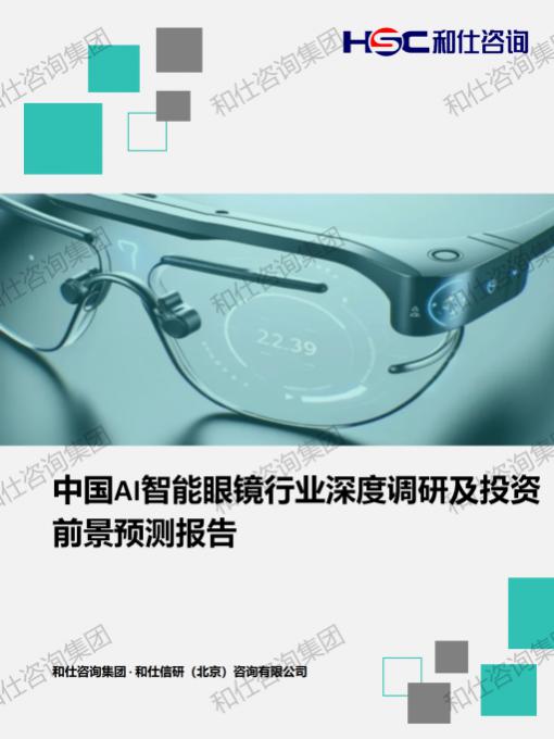 pg电子游戏试玩(模拟器)官方网站 -手机版app下载