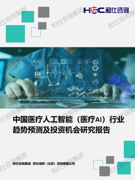 pg电子游戏试玩(模拟器)官方网站 -手机版app下载