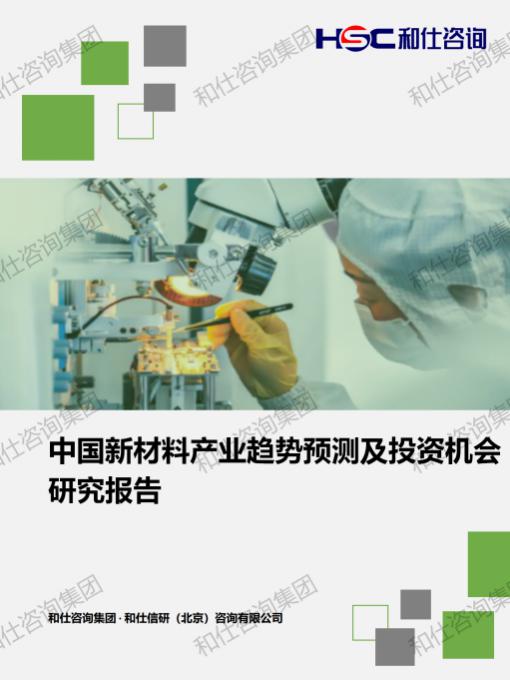 pg电子游戏试玩(模拟器)官方网站 -手机版app下载