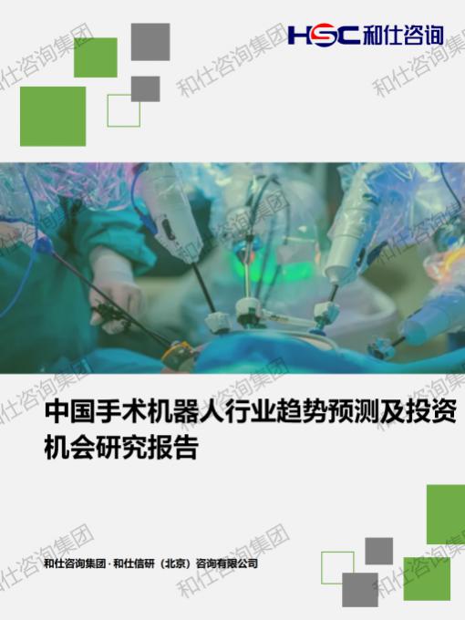 pg电子游戏试玩(模拟器)官方网站 -手机版app下载