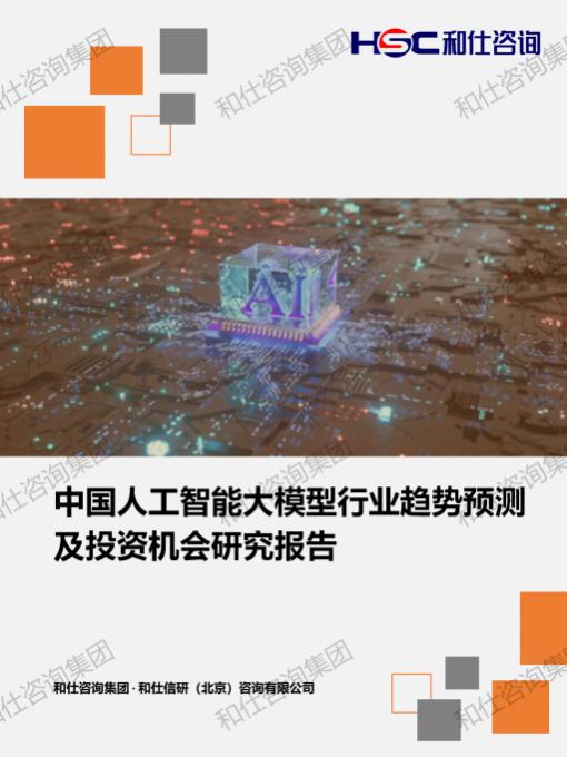 pg电子游戏试玩(模拟器)官方网站 -手机版app下载
