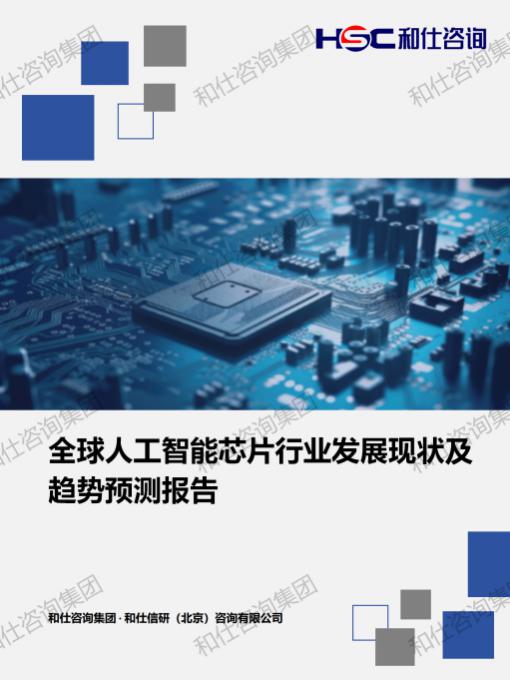 pg电子游戏试玩(模拟器)官方网站 -手机版app下载