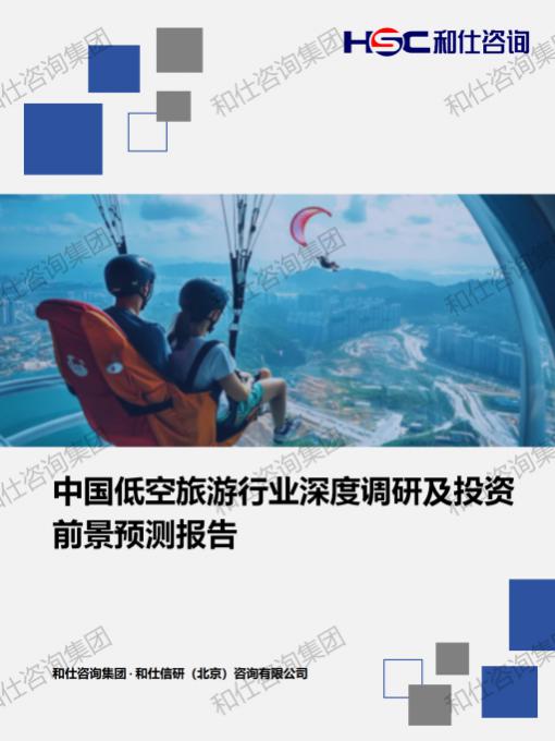 pg电子游戏试玩(模拟器)官方网站 -手机版app下载