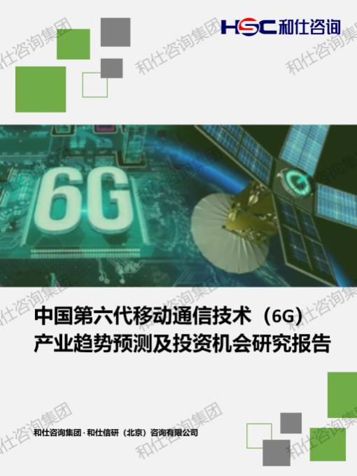 pg电子游戏试玩(模拟器)官方网站 -手机版app下载