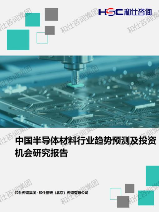 pg电子游戏试玩(模拟器)官方网站 -手机版app下载
