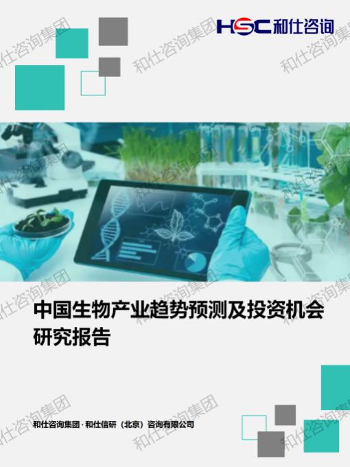 pg电子游戏试玩(模拟器)官方网站 -手机版app下载