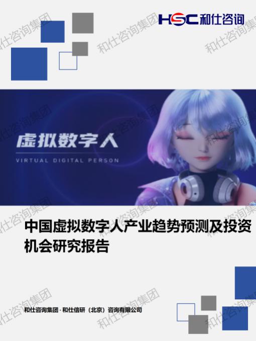 pg电子游戏试玩(模拟器)官方网站 -手机版app下载