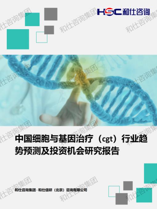 pg电子游戏试玩(模拟器)官方网站 -手机版app下载