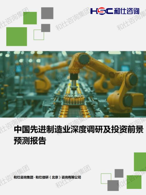 pg电子游戏试玩(模拟器)官方网站 -手机版app下载