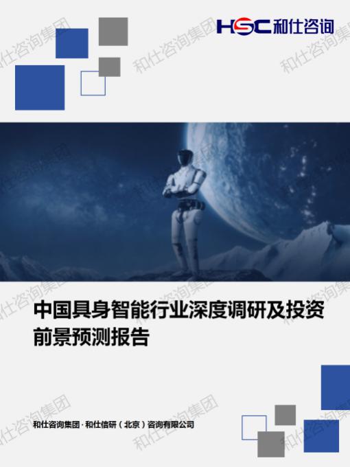 pg电子游戏试玩(模拟器)官方网站 -手机版app下载