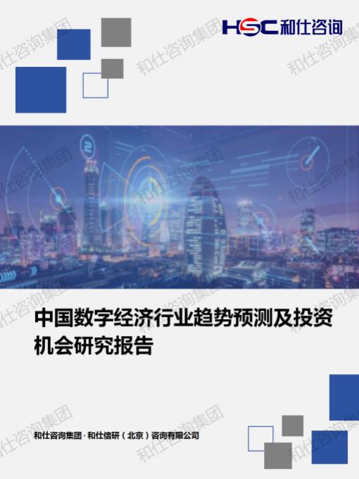 pg电子游戏试玩(模拟器)官方网站 -手机版app下载