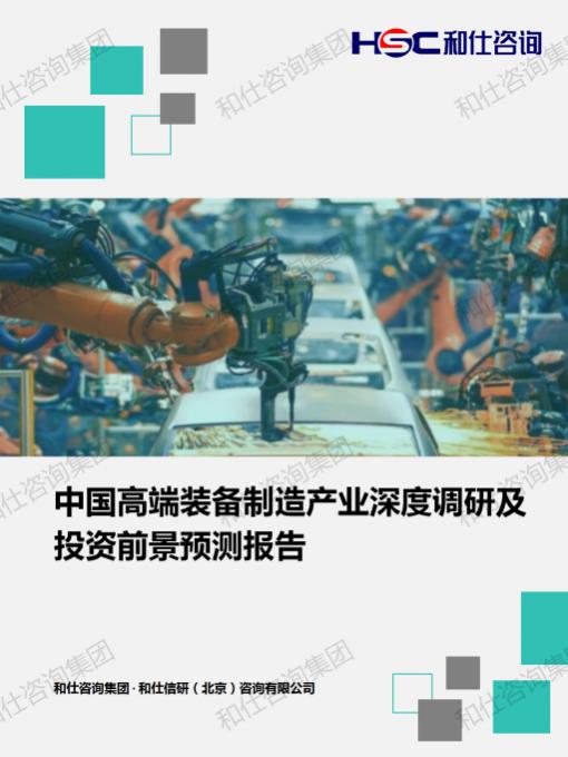 pg电子游戏试玩(模拟器)官方网站 -手机版app下载