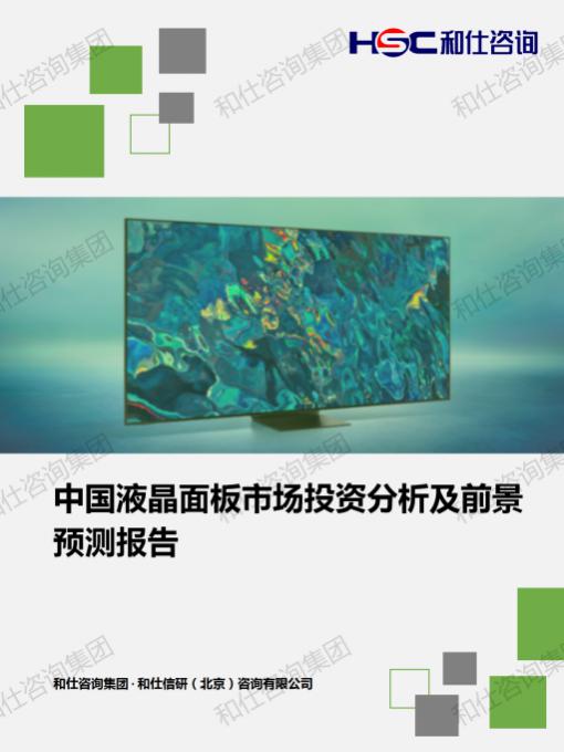 pg电子游戏试玩(模拟器)官方网站 -手机版app下载