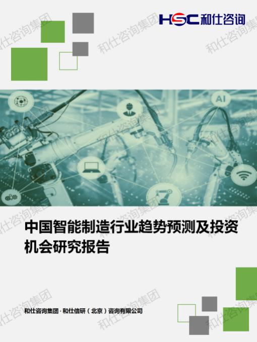 pg电子游戏试玩(模拟器)官方网站 -手机版app下载