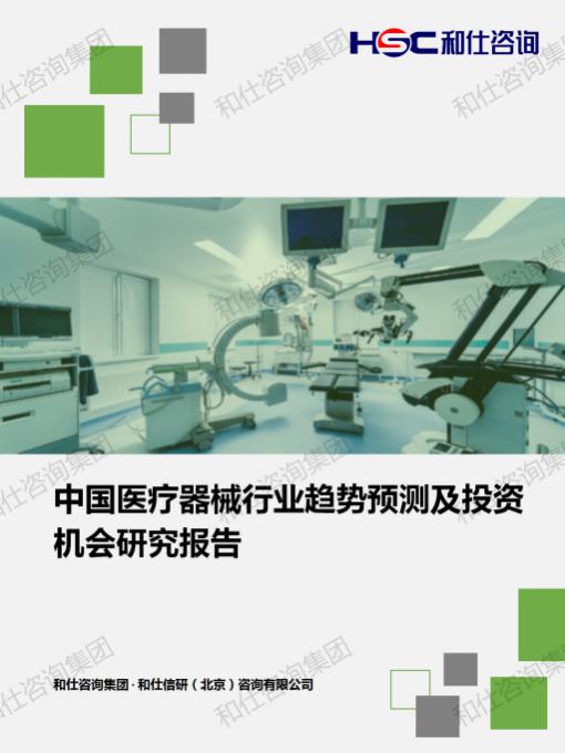 pg电子游戏试玩(模拟器)官方网站 -手机版app下载