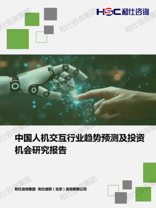 pg电子游戏试玩(模拟器)官方网站 -手机版app下载