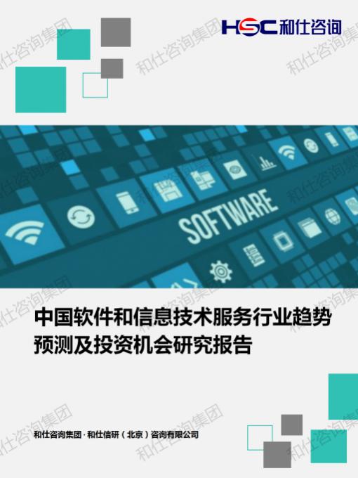 pg电子游戏试玩(模拟器)官方网站 -手机版app下载