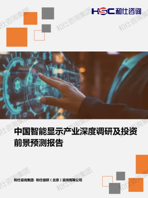 pg电子游戏试玩(模拟器)官方网站 -手机版app下载