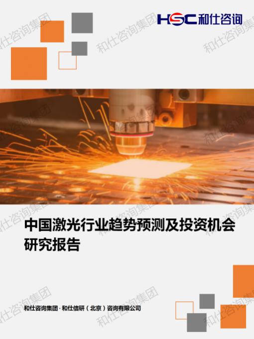 pg电子游戏试玩(模拟器)官方网站 -手机版app下载