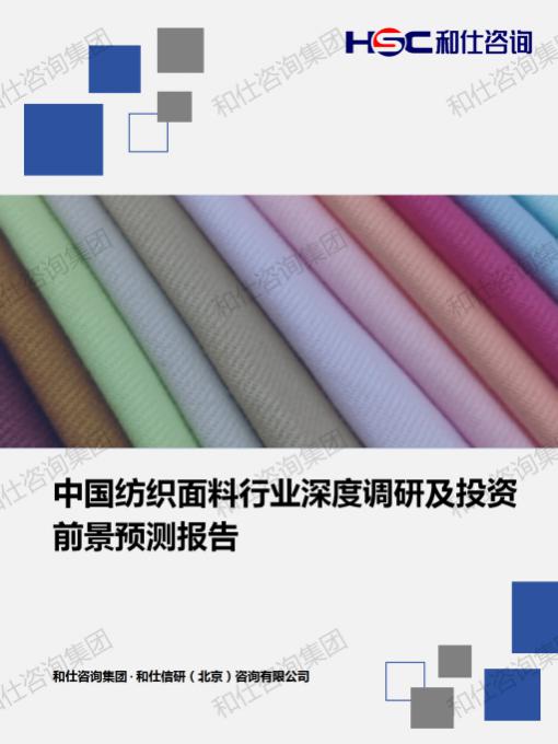 pg电子游戏试玩(模拟器)官方网站 -手机版app下载