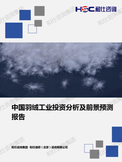 pg电子游戏试玩(模拟器)官方网站 -手机版app下载