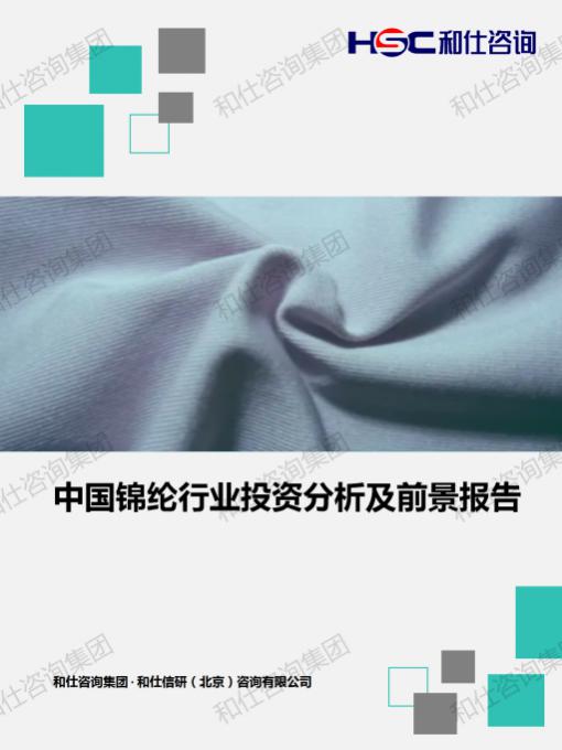 pg电子游戏试玩(模拟器)官方网站 -手机版app下载