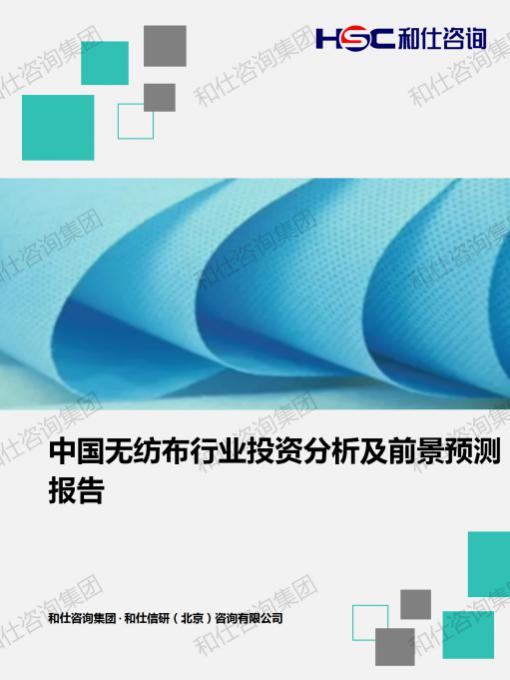 pg电子游戏试玩(模拟器)官方网站 -手机版app下载