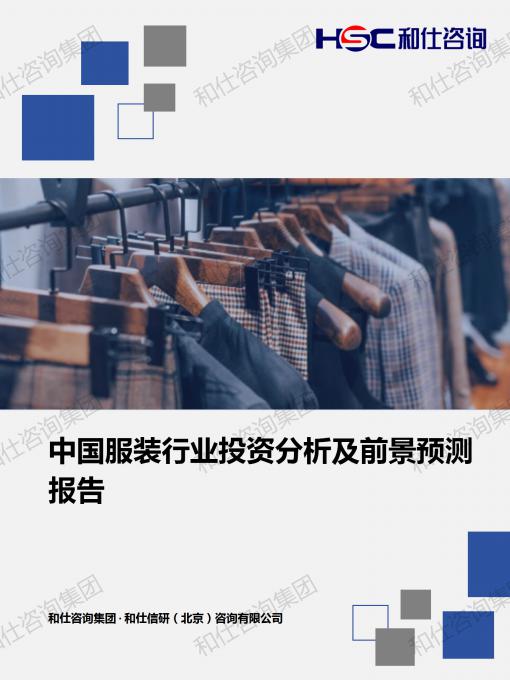 pg电子游戏试玩(模拟器)官方网站 -手机版app下载