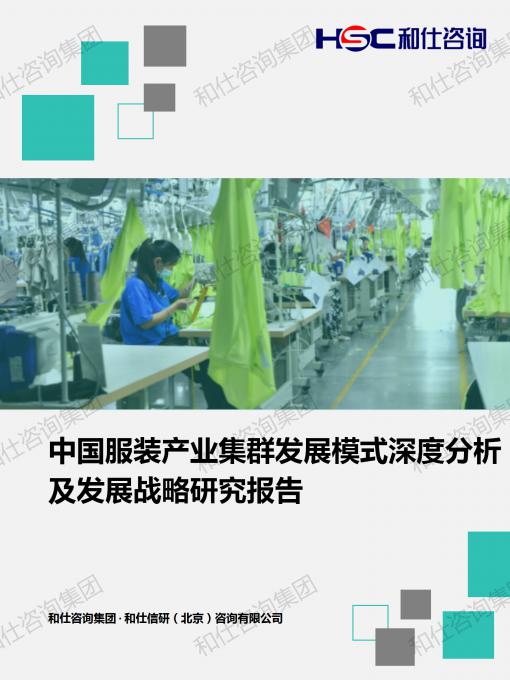 pg电子游戏试玩(模拟器)官方网站 -手机版app下载