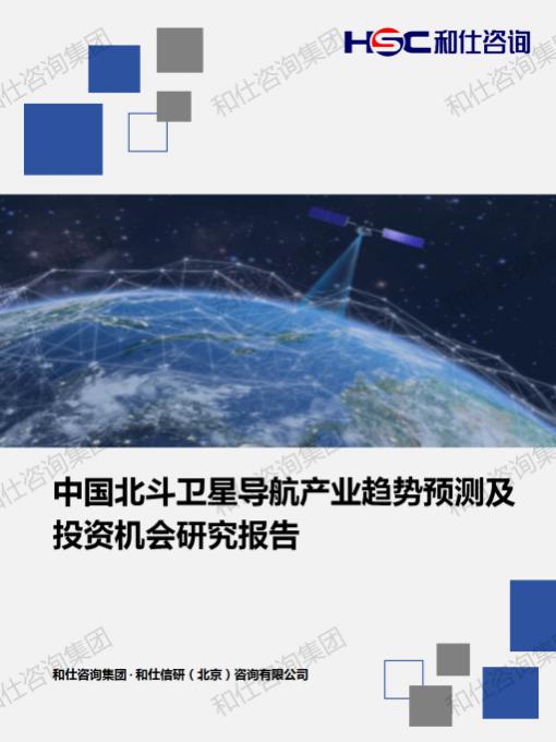 pg电子游戏试玩(模拟器)官方网站 -手机版app下载