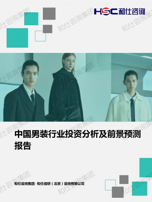 pg电子游戏试玩(模拟器)官方网站 -手机版app下载