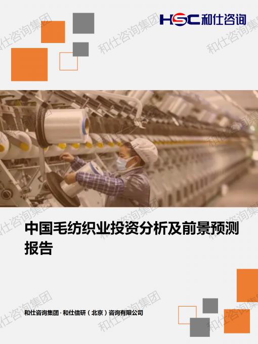 pg电子游戏试玩(模拟器)官方网站 -手机版app下载