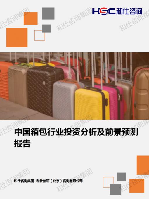 pg电子游戏试玩(模拟器)官方网站 -手机版app下载