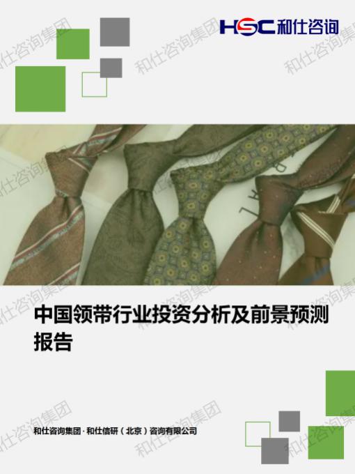 pg电子游戏试玩(模拟器)官方网站 -手机版app下载