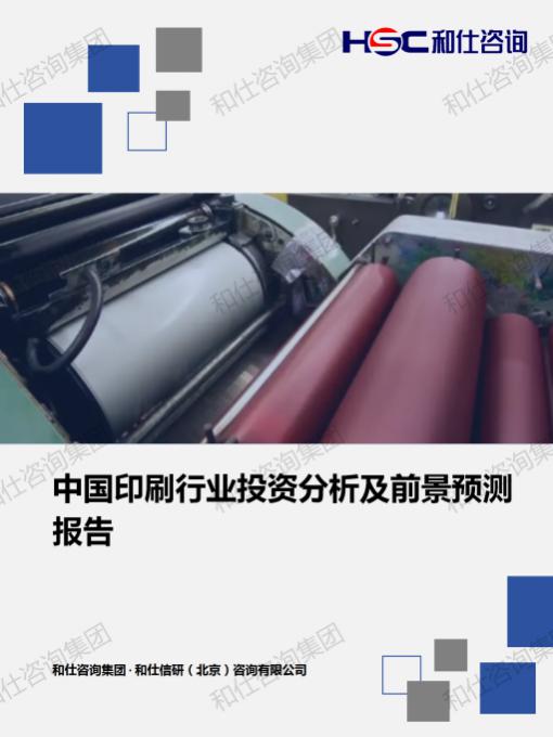 pg电子游戏试玩(模拟器)官方网站 -手机版app下载