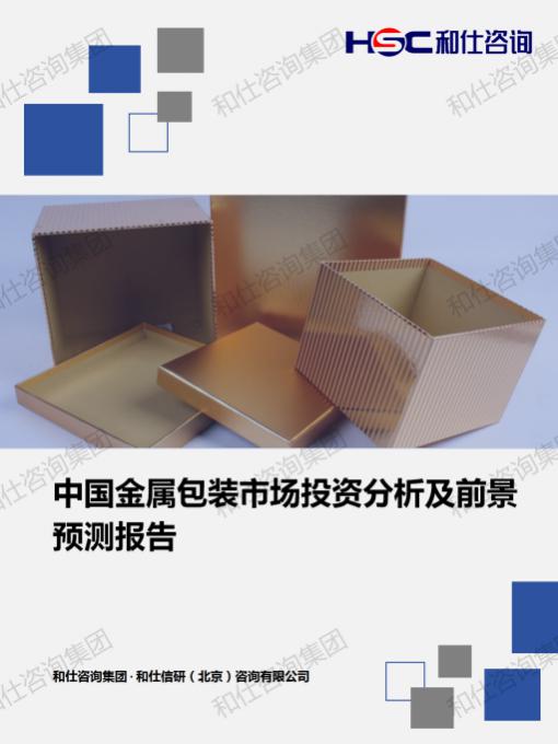pg电子游戏试玩(模拟器)官方网站 -手机版app下载