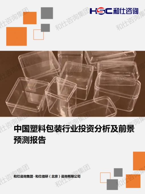 pg电子游戏试玩(模拟器)官方网站 -手机版app下载