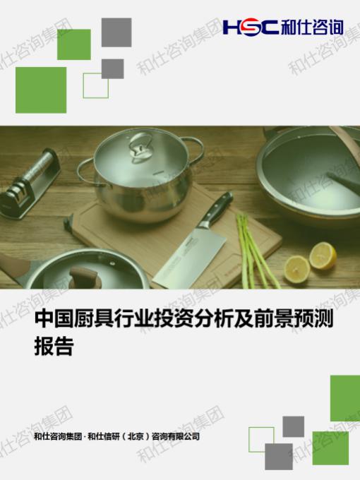 pg电子游戏试玩(模拟器)官方网站 -手机版app下载