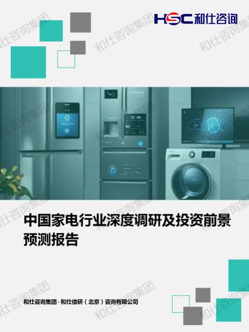pg电子游戏试玩(模拟器)官方网站 -手机版app下载