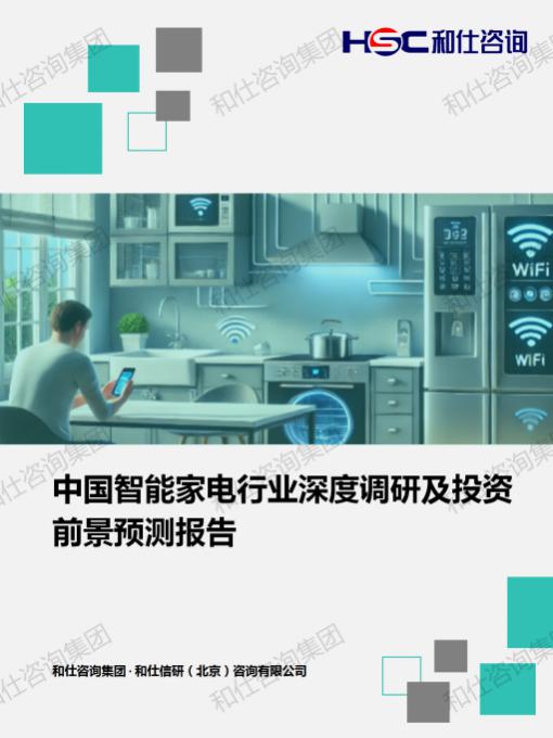 pg电子游戏试玩(模拟器)官方网站 -手机版app下载