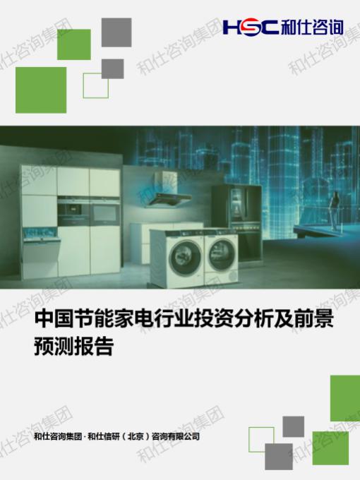 pg电子游戏试玩(模拟器)官方网站 -手机版app下载