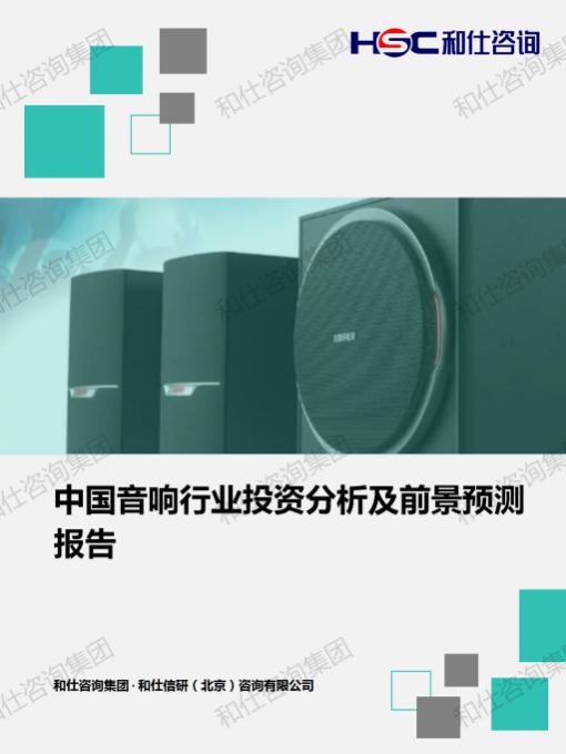 pg电子游戏试玩(模拟器)官方网站 -手机版app下载