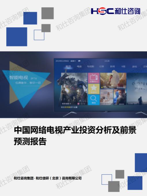 pg电子游戏试玩(模拟器)官方网站 -手机版app下载