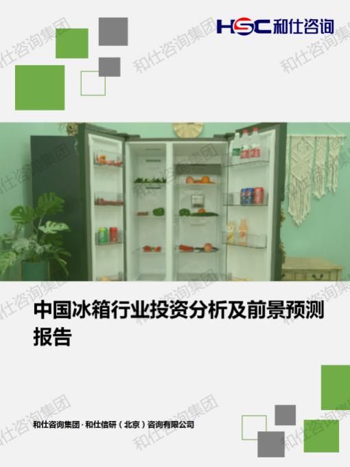 pg电子游戏试玩(模拟器)官方网站 -手机版app下载