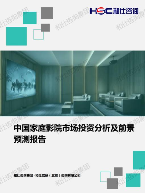 pg电子游戏试玩(模拟器)官方网站 -手机版app下载