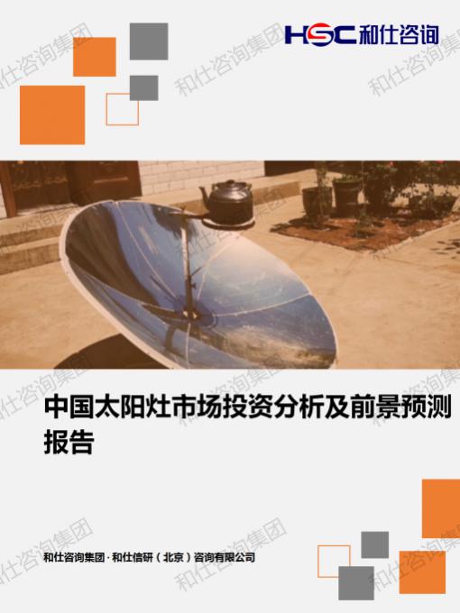 pg电子游戏试玩(模拟器)官方网站 -手机版app下载