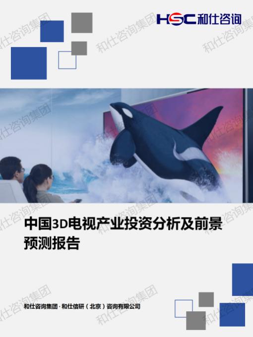 pg电子游戏试玩(模拟器)官方网站 -手机版app下载