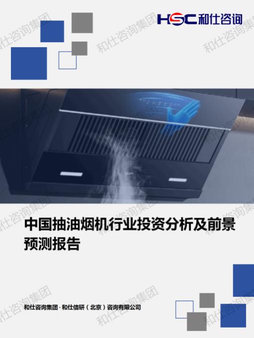 pg电子游戏试玩(模拟器)官方网站 -手机版app下载