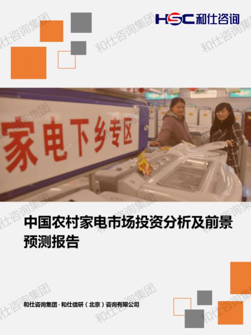 pg电子游戏试玩(模拟器)官方网站 -手机版app下载